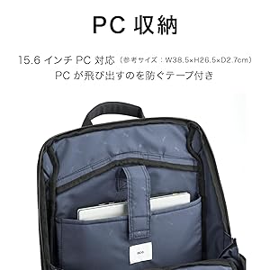 Amazon | [エースジーン] ビジネスリュック ハイプロパックエア